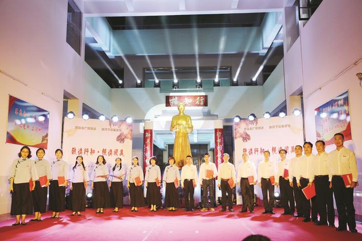 打造全民终身学习的“漳州模式”