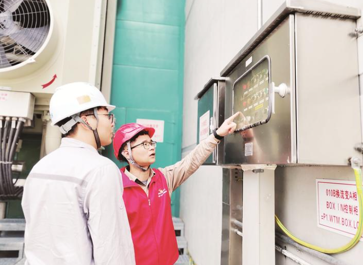 微信截图_20230728162608.png 微信截图_20230728162608.png