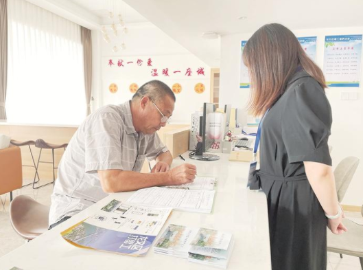 微信截图_20230807160107.png 微信截图_20230807160107.png