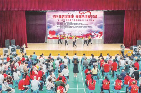 微信截图_20230809161350.png 微信截图_20230809161350.png