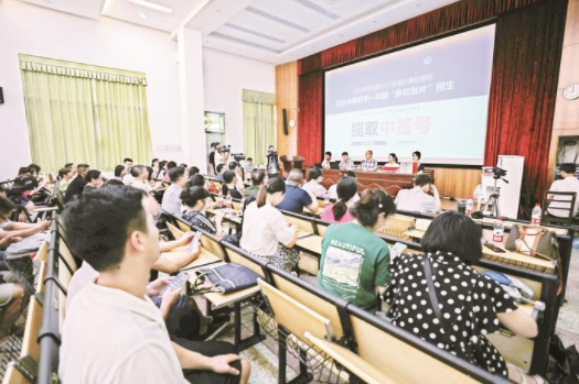 微信截图_20230811105103.png 微信截图_20230811105103.png