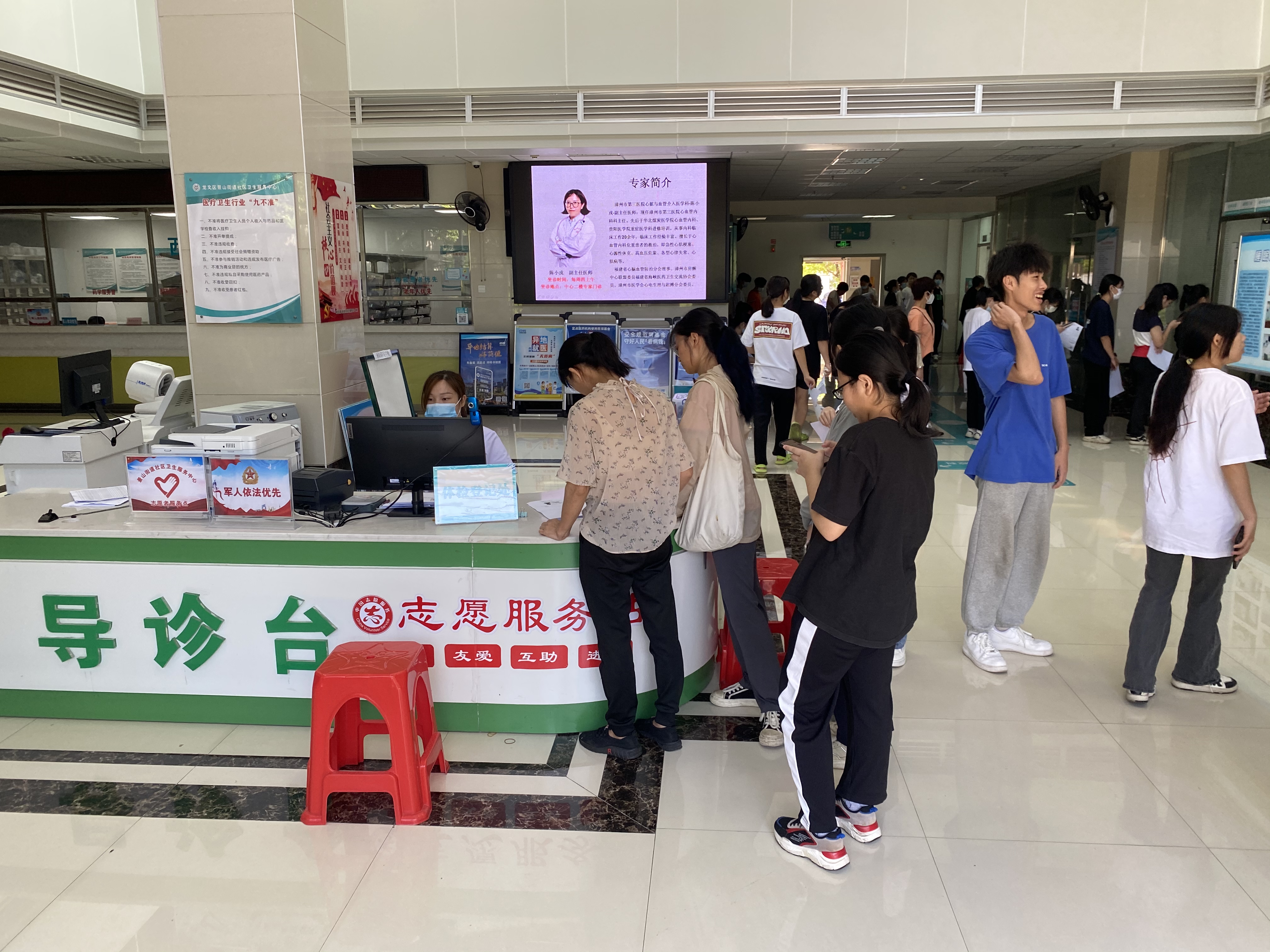 医院导诊就诊的全程安排-医院导诊的工作要求是什么 